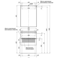 Зеркальный шкаф Aquanet Алвита 00183994, 60 см, белый