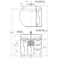 Зеркало-шкаф Aquanet Моника 85 00186775, правый