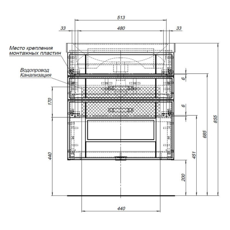 Тумба под раковину Aquanet Рондо 60 2 ящика, белый, 00189157