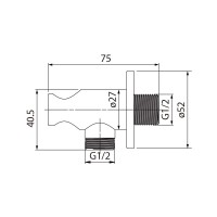 Шланговое подключение Iddis 001SB01i62 с держателем для лейки