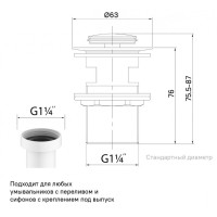 Донный клапан Iddis Optima Home для раковины с переливом, хром, 001SB01i88