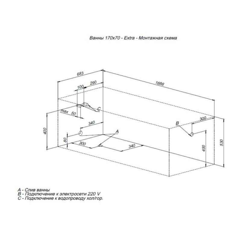 Акриловая ванна Aquanet Extra 170 x 70 см, цвет белый, 00203931