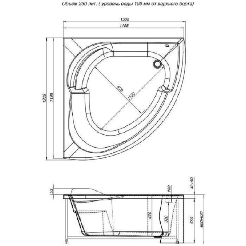 Ванна акриловая Aquanet Fregate 00203935, 120 x 120 см