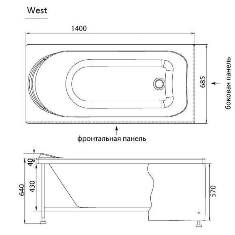 Ванна акриловая Aquanet West 140 x 70 см (204052)