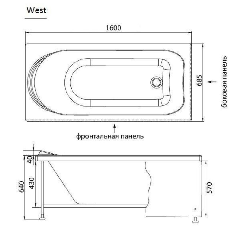 Акриловая ванна с каркасом Aquanet West 204054, 160 x 70 см, белая (каркас приобретается отдельно)