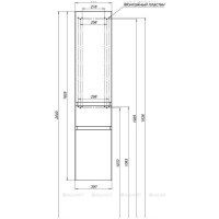 Пенал Aquanet Йорк 0020914335 L, подвесной, белый глянец