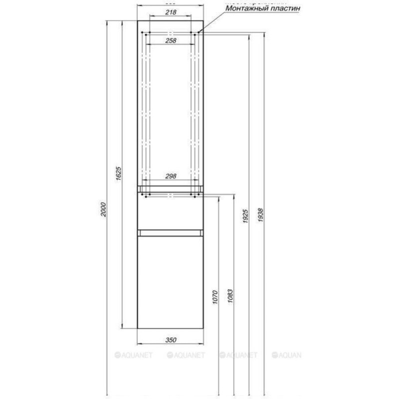 Пенал Aquanet Йорк 0020914335 L, подвесной, белый глянец