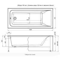 Акриловая ванна Aquanet Bright 232982, 170 x 75 см, белая (каркас приобретается отдельно)