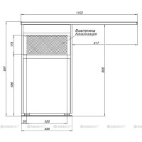 Тумба под раковину Aquanet Токио 48 00239289 (напольная, 1 ящик), цвет белый