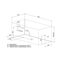 Ванна акриловая Aquanet Bright 145 x 70 см, белая, 00239593 (каркас приобретается отдельно)