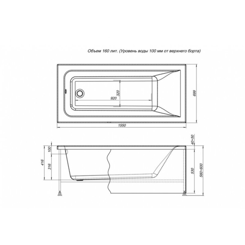 Акриловая ванна Aquanet Bright 00239596, 155 x 70 см, белая (каркас приобретается отдельно)