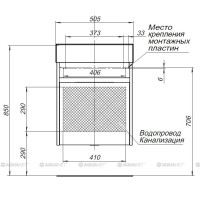Тумба под раковину Aquanet Лидс 50 00239741, белый