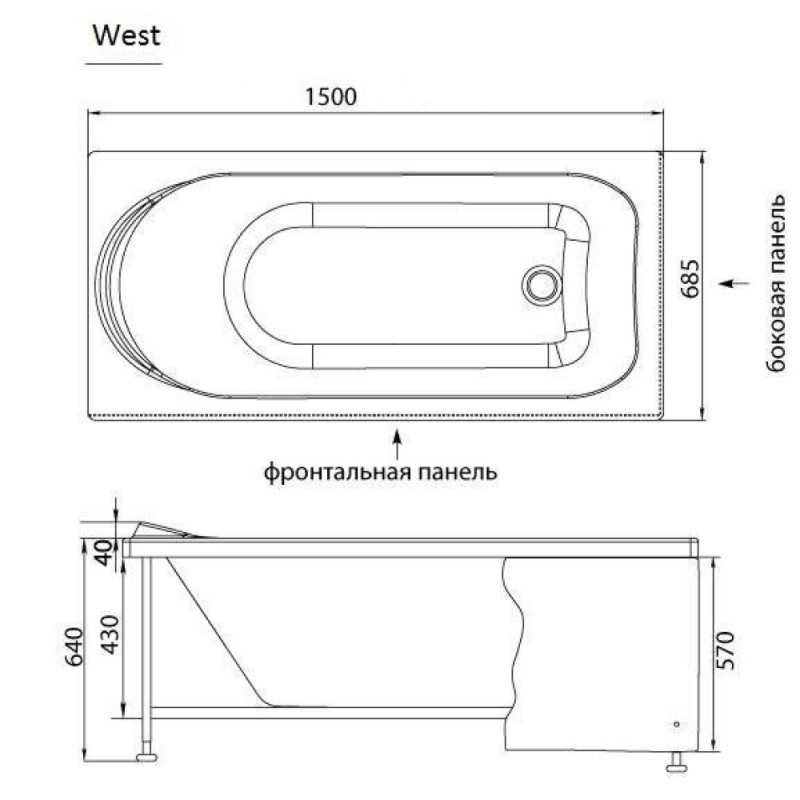 Ванна акриловая Aquanet West New 00239760, 150 x 70 см