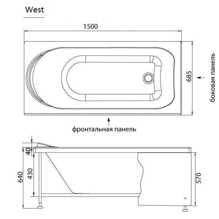 Ванна акриловая Aquanet West New 00239760, 150 x 70 см