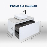 Тумба под раковину Aquanet Nova Lite 242257, 90 см, 1+1 ящик в ящике, цвет белый глянец