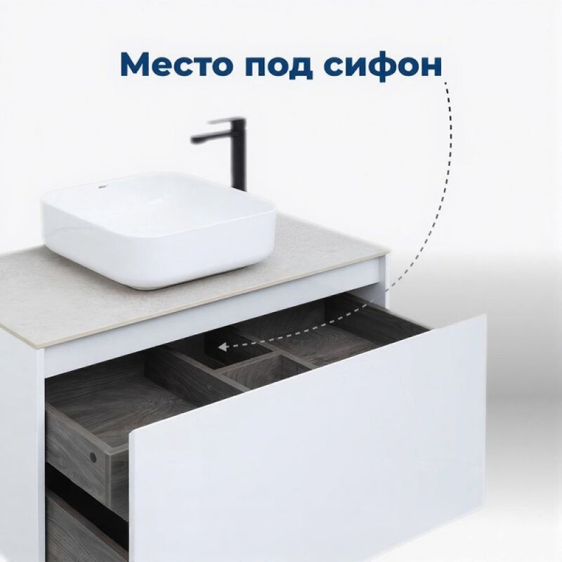 Тумба под раковину Aquanet Nova Lite 242257, 90 см, 1+1 ящик в ящике, цвет белый глянец