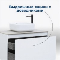 Тумба под раковину Aquanet Nova Lite 242257, 90 см, 1+1 ящик в ящике, цвет белый глянец