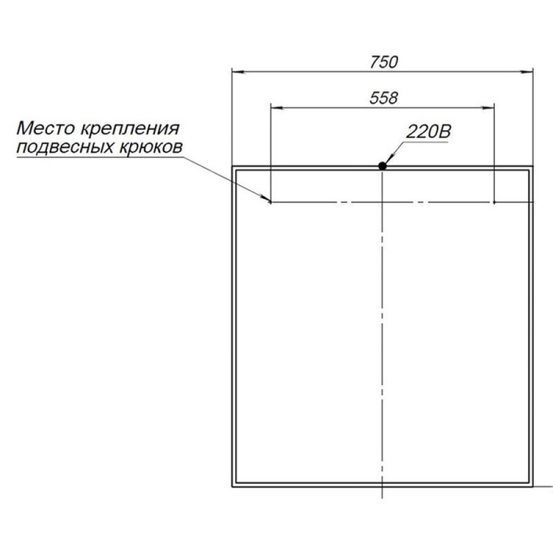 Зеркало Aquanet Nova Lite 242258, 75 см, с LED подсветкой, цвет дуб рошелье
