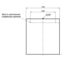 Зеркало Aquanet Nova Lite 242258, 75 см, с LED подсветкой, цвет дуб рошелье