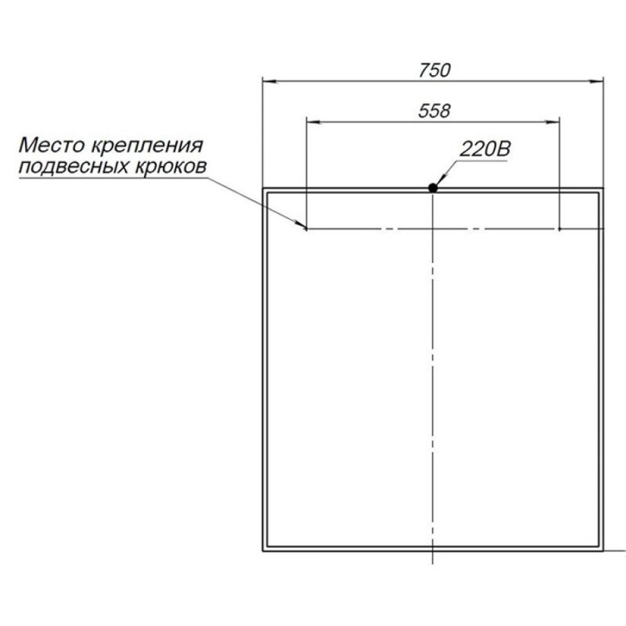 Зеркало Aquanet Nova Lite 242258, 75 см, с LED подсветкой, цвет дуб рошелье