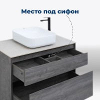 Тумба под раковину Aquanet Nova Lite 242267, 90 см, 2 ящика, цвет дуб рошелье