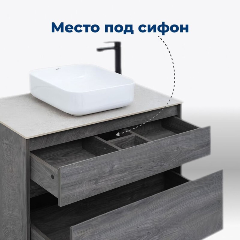 Тумба под раковину Aquanet Nova Lite 242267, 90 см, 2 ящика, цвет дуб рошелье