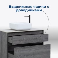 Тумба под раковину Aquanet Nova Lite 242267, 90 см, 2 ящика, цвет дуб рошелье