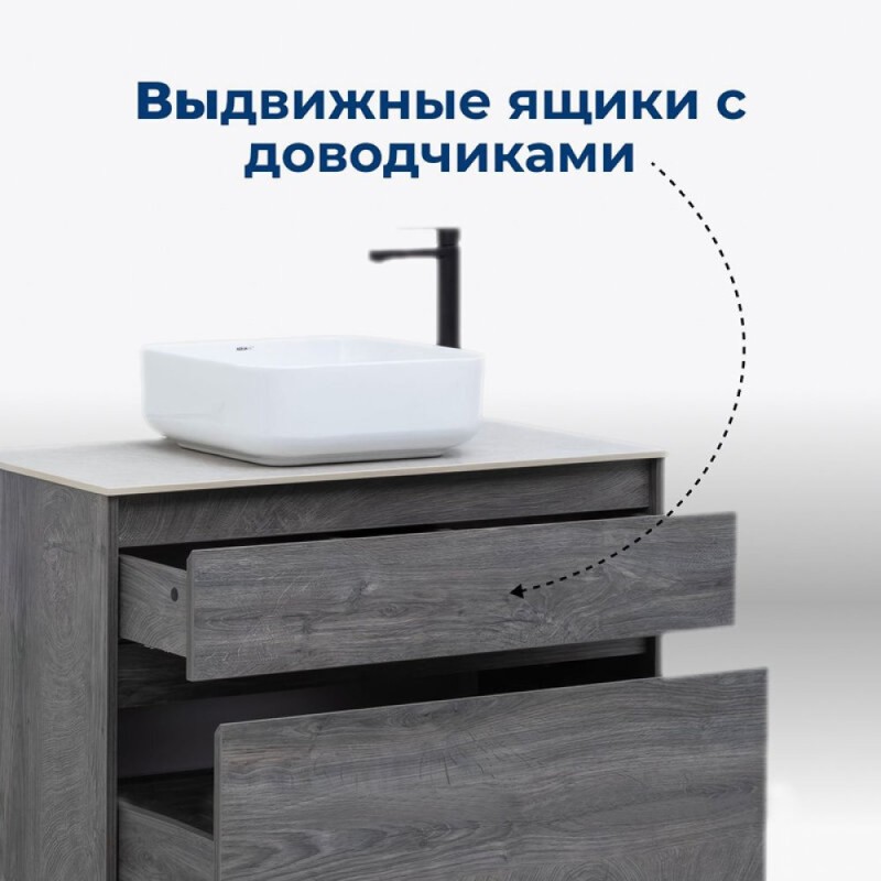 Тумба под раковину Aquanet Nova Lite 242267, 90 см, 2 ящика, цвет дуб рошелье