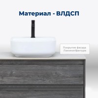 Тумба под раковину Aquanet Nova Lite 242267, 90 см, 2 ящика, цвет дуб рошелье