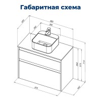 Тумба под раковину Aquanet Nova Lite 242267, 90 см, 2 ящика, цвет дуб рошелье