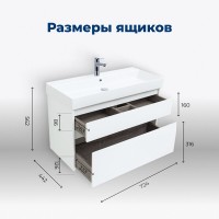 Тумба под раковину Aquanet Nova Lite 242272, 75 см, 2 ящика, цвет белый глянец