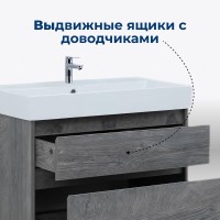 Тумба под раковину Aquanet Nova Lite 242273, 75 см, 2 ящика, цвет дуб рошелье
