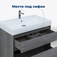 Тумба под раковину Aquanet Nova Lite 242273, 75 см, 2 ящика, цвет дуб рошелье