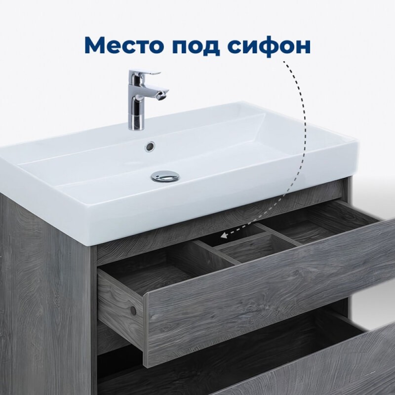 Тумба под раковину Aquanet Nova Lite 242273, 75 см, 2 ящика, цвет дуб рошелье