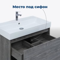 Тумба под раковину Aquanet Nova Lite 242274, 75 см, 1+1 ящик в ящике, цвет дуб рошелье