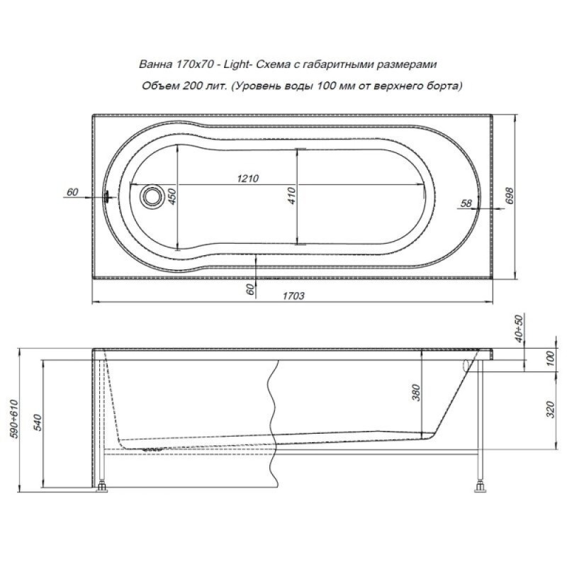 Ванна акриловая Aquanet Light 170 x 70 см 00242509, белая
