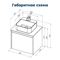 Тумба под раковину Aquanet Nova Lite 242574, 60 см, 1+1 ящик в ящике, цвет белый глянец