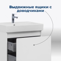 Тумба под раковину Aquanet Nova Lite 242574, 60 см, 1+1 ящик в ящике, цвет белый глянец