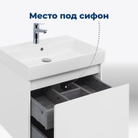 Тумба под раковину Aquanet Nova Lite 242574, 60 см, 1+1 ящик в ящике, цвет белый глянец