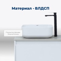 Тумба под раковину Aquanet Nova Lite 242574, 60 см, 1+1 ящик в ящике, цвет белый глянец