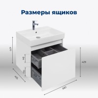 Тумба под раковину Aquanet Nova Lite 242574, 60 см, 1+1 ящик в ящике, цвет белый глянец