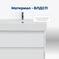 Тумба под раковину Aquanet Nova Lite 242575, 60 см, 2 ящика, цвет белый глянец