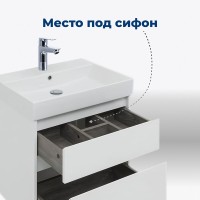 Тумба под раковину Aquanet Nova Lite 242575, 60 см, 2 ящика, цвет белый глянец