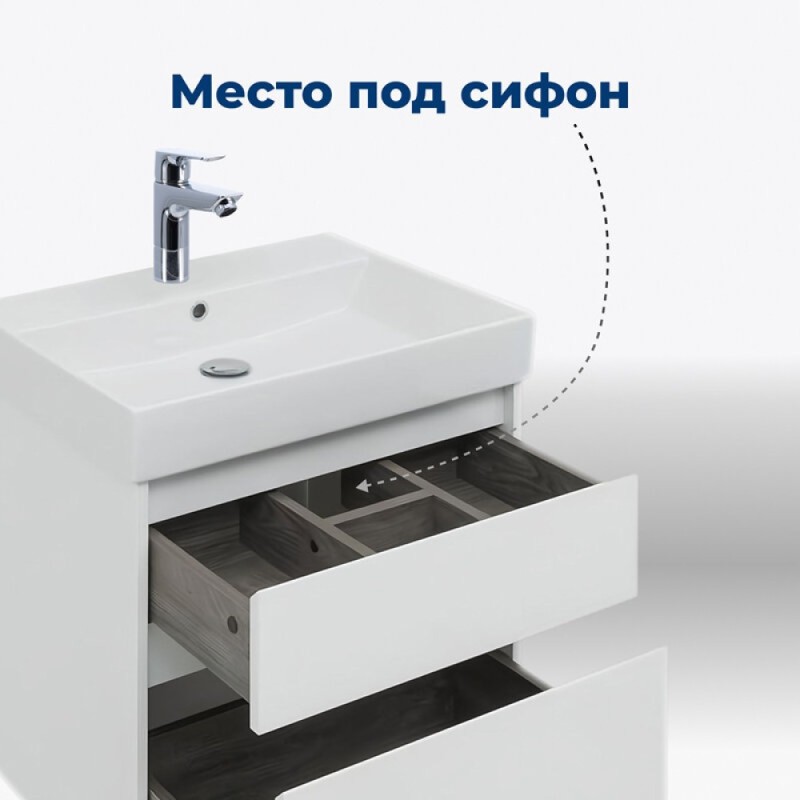 Тумба под раковину Aquanet Nova Lite 242575, 60 см, 2 ящика, цвет белый глянец