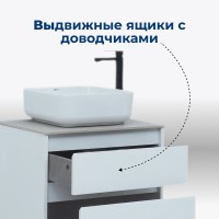 Тумба под раковину Aquanet Nova Lite 242575, 60 см, 2 ящика, цвет белый глянец