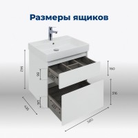 Тумба под раковину Aquanet Nova Lite 242575, 60 см, 2 ящика, цвет белый глянец