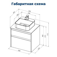 Тумба под раковину Aquanet Nova Lite 242575, 60 см, 2 ящика, цвет белый глянец
