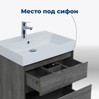 Тумба под раковину Aquanet Nova Lite 242577, 60 см, 2 ящика, цвет дуб рошелье
