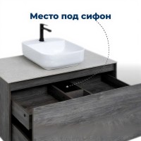 Тумба под раковину Aquanet Nova Lite 242579, 100 см, 1+1 ящик в ящике, цвет дуб рошелье