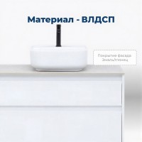Тумба под раковину Aquanet Nova Lite 242580, 100 см, 1+1 ящик в ящике, цвет белый глянец